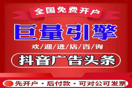 SEM优化师案例：精准定位，实现高效转化
